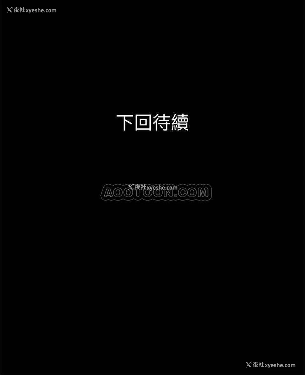 27P - 兄妹关系