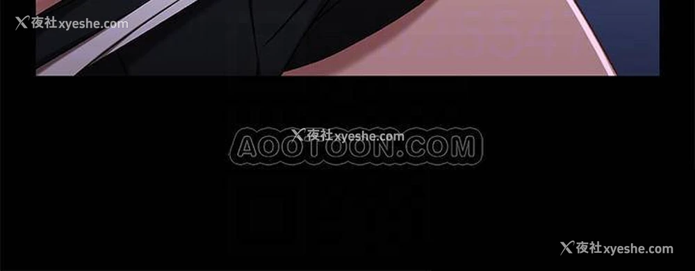 6P - 兄妹关系