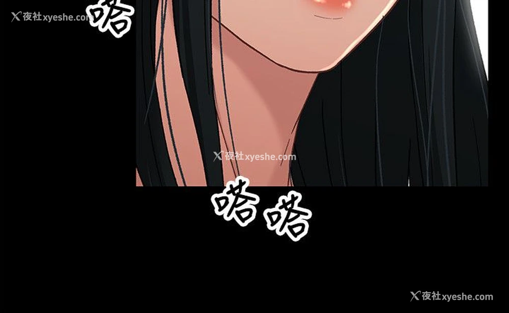 12P - 兄妹关系