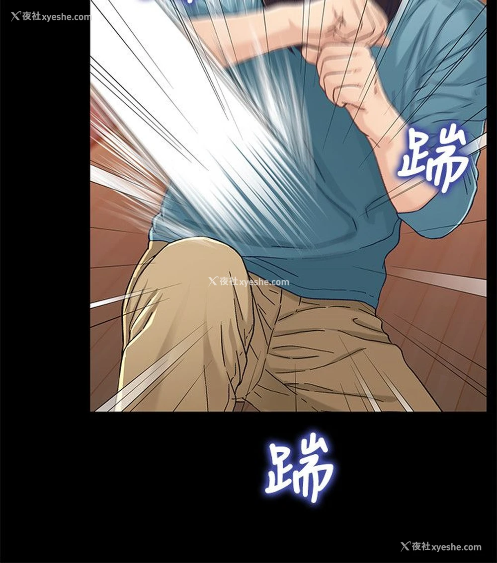 6P - 兄妹关系