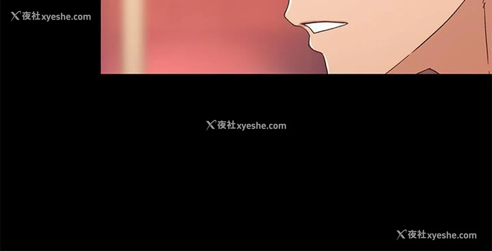 22P - 兄妹关系