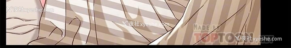4P - 兄妹关系