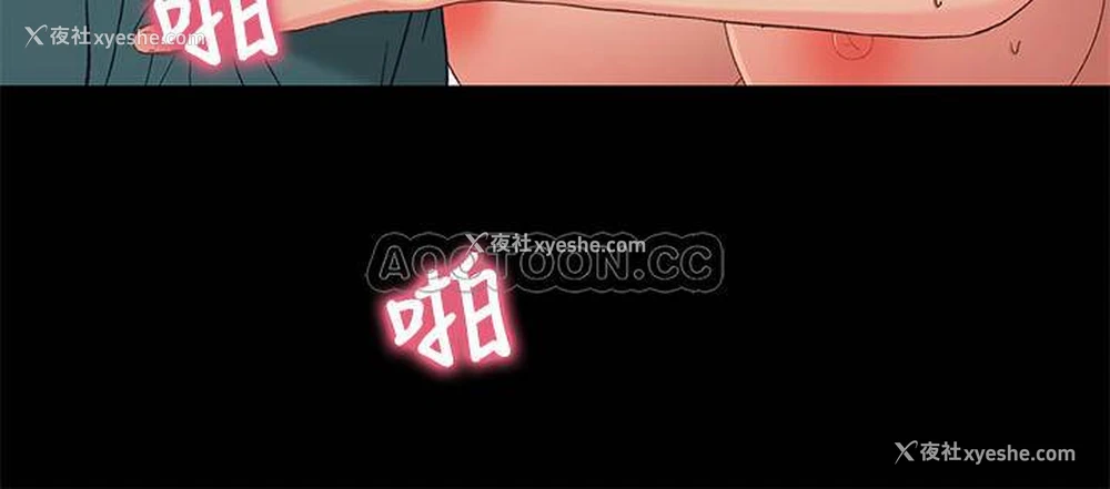 21P - 兄妹关系