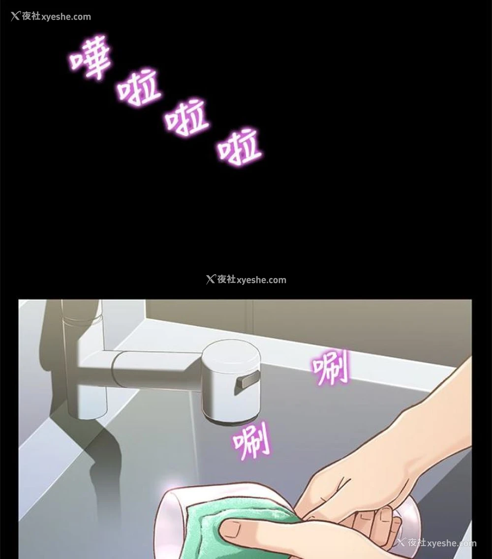 14P - 兄妹关系