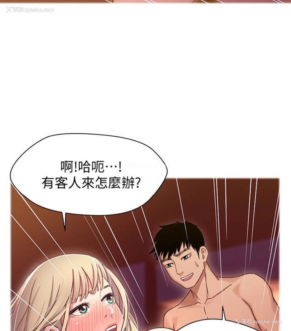 41P - 兄妹关系