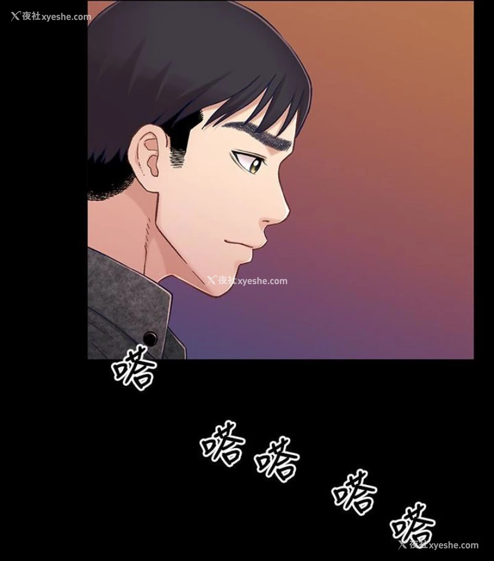 55P - 兄妹关系