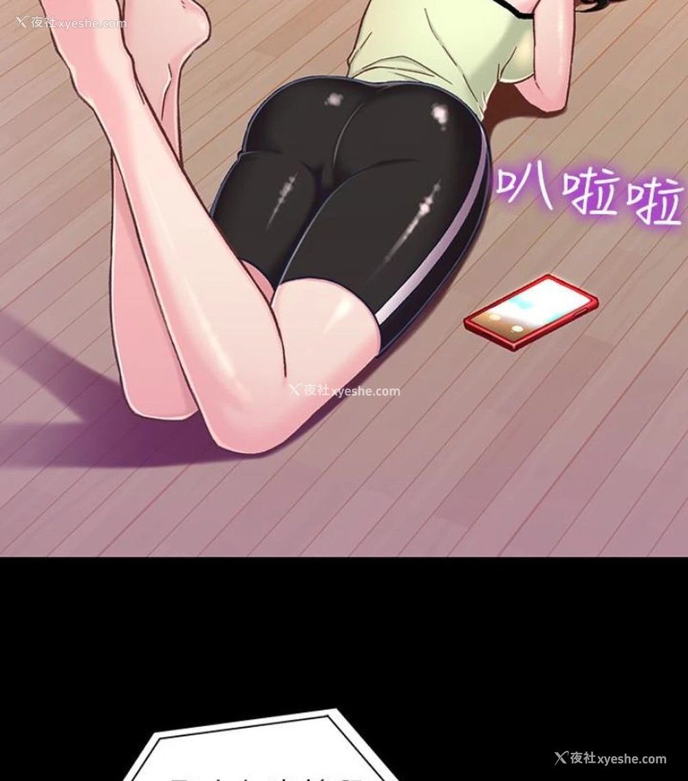 58P - 兄妹关系