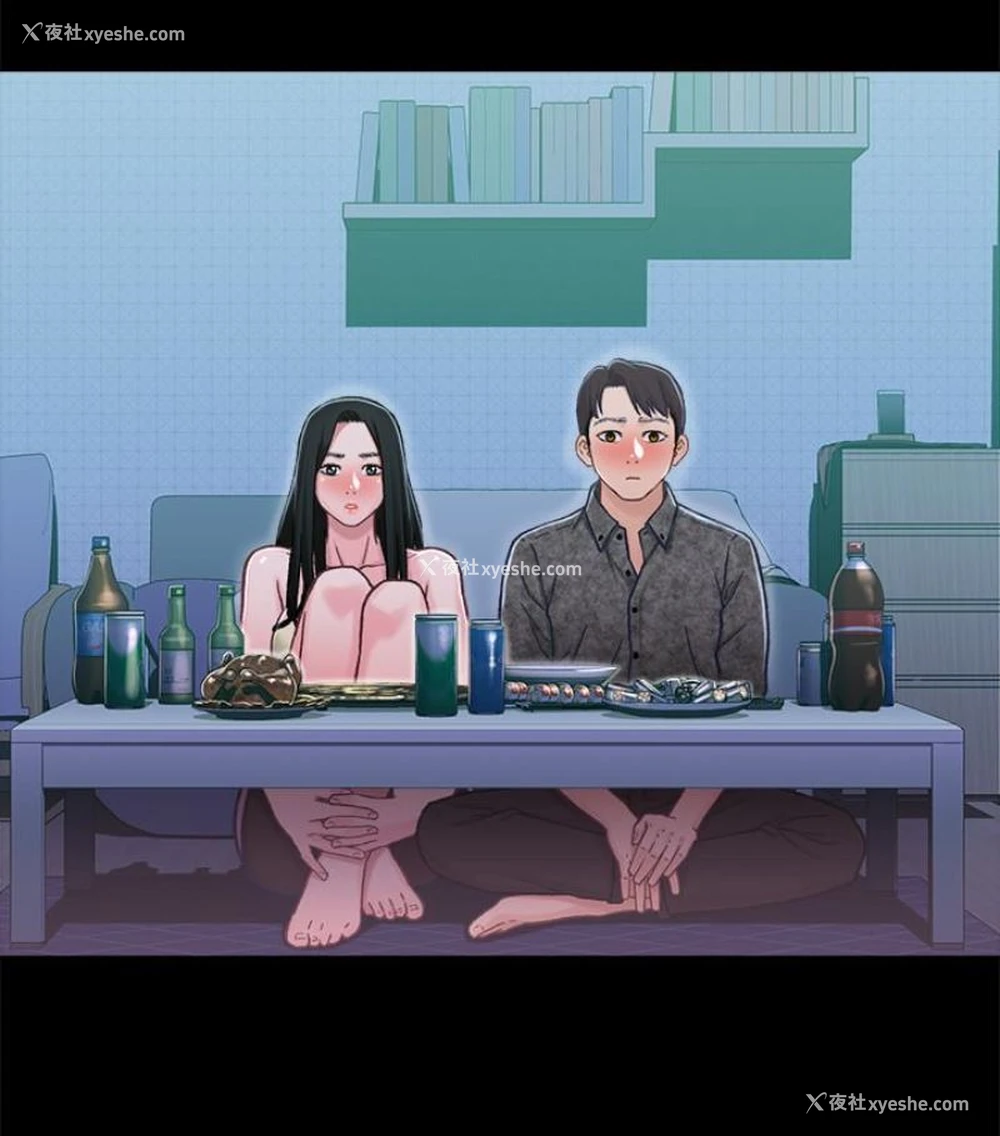 75P - 兄妹关系