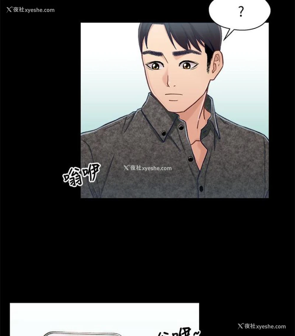 89P - 兄妹关系