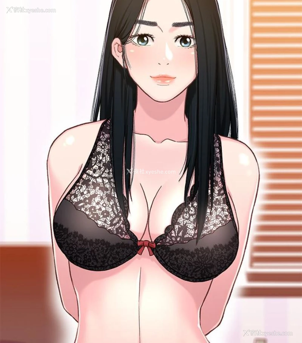 9P - 兄妹关系