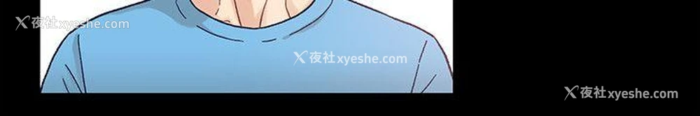 5P - 兄妹关系