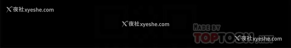 10P - 兄妹关系