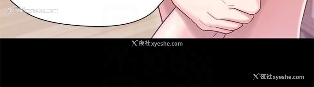 7P - 兄妹关系