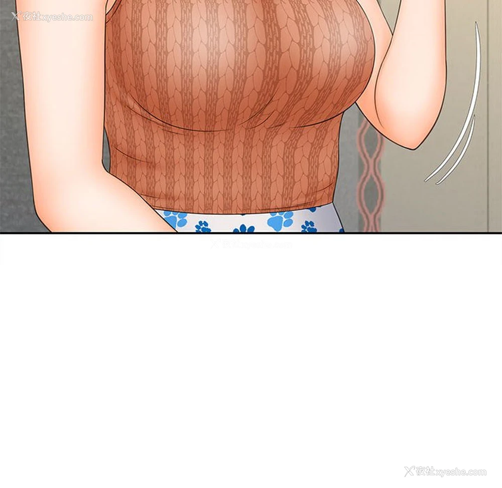 102P - 猎艳