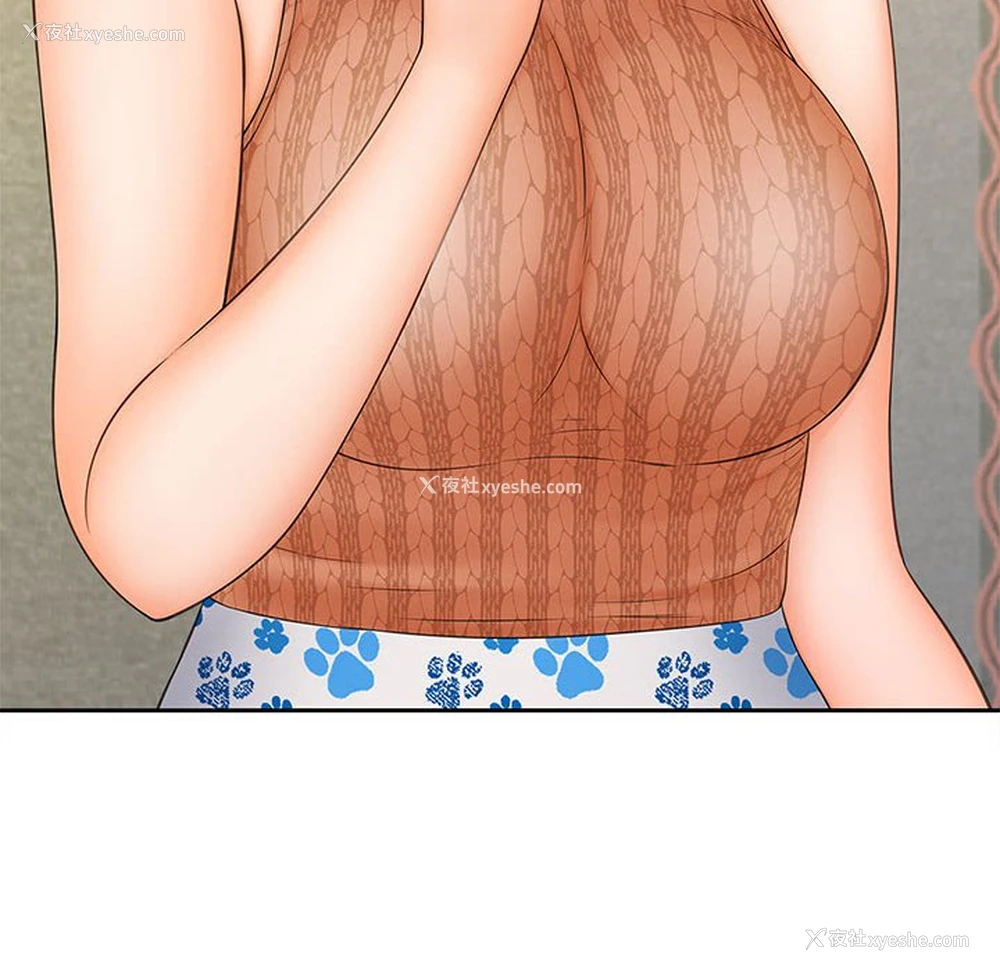 106P - 猎艳
