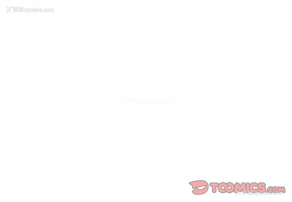 3P - 猎艳