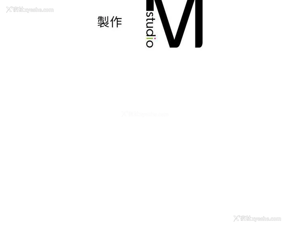 142P - 猎艳