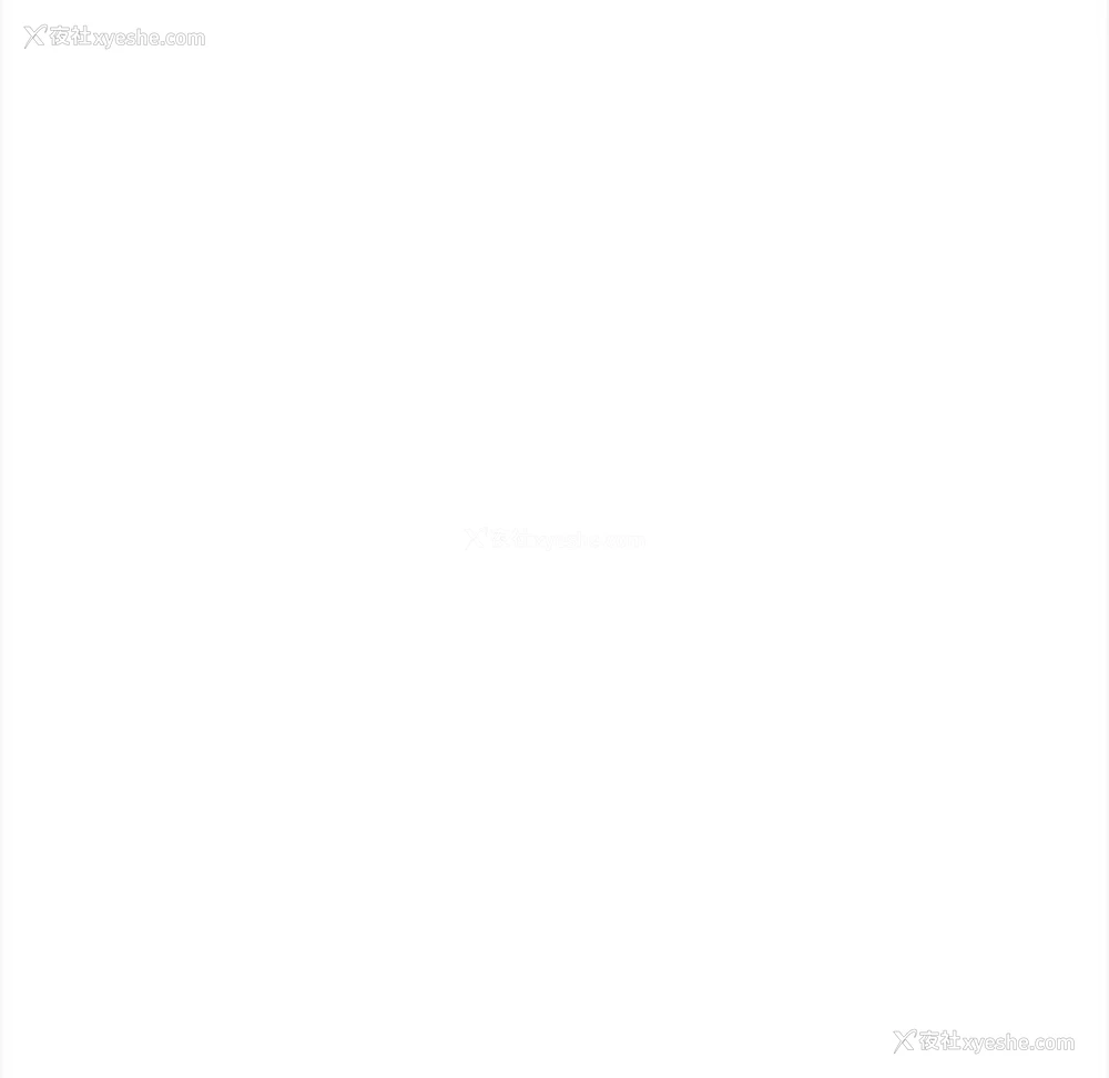 1P - 猎艳