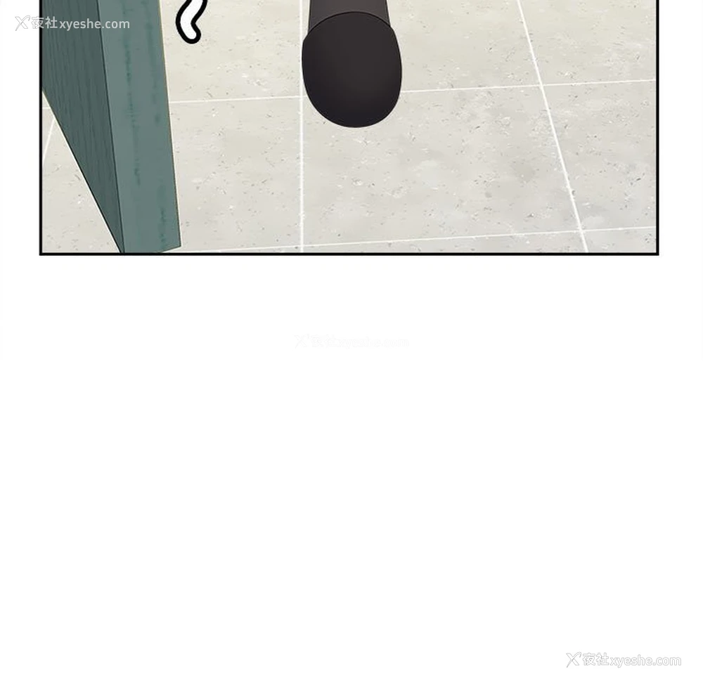 64P - 猎艳