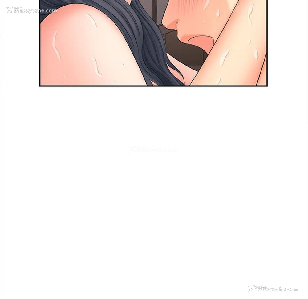 120P - 猎艳