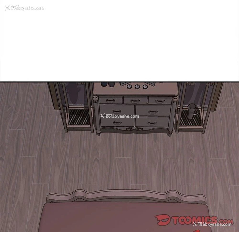 123P - 猎艳