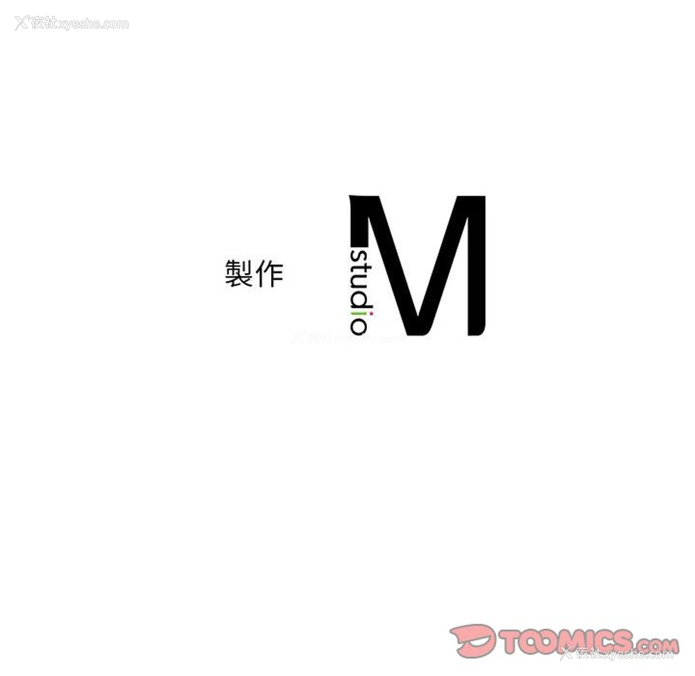 135P - 猎艳