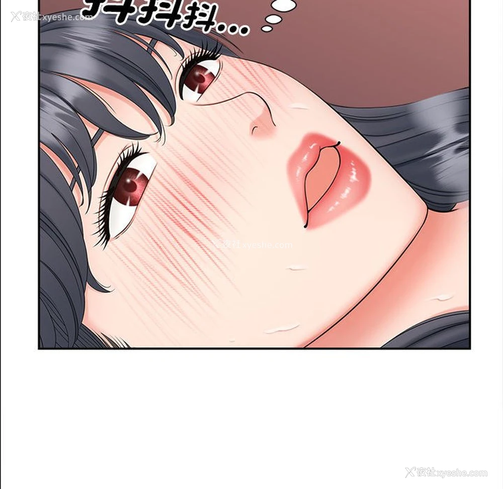 65P - 猎艳