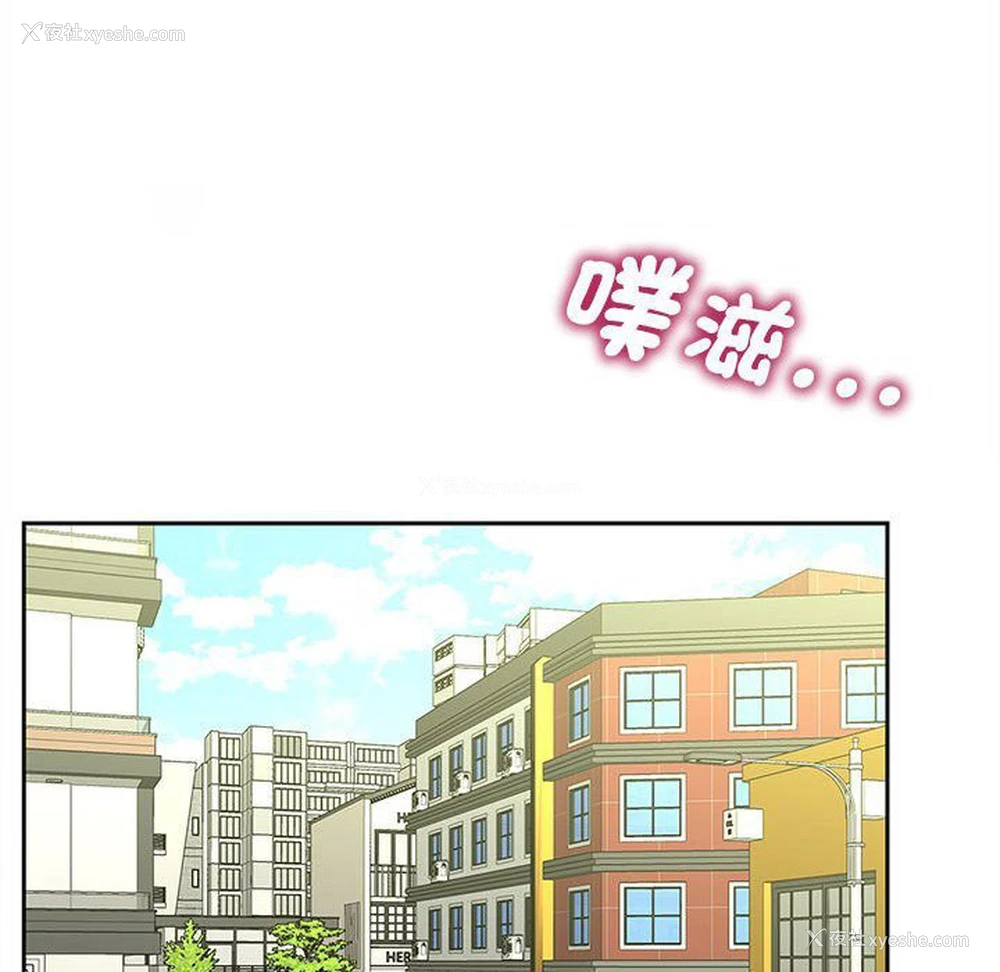 120P - 猎艳