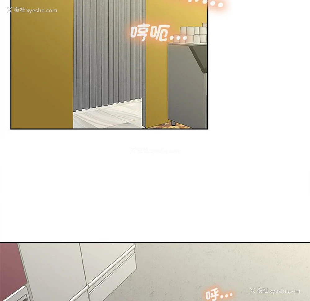 124P - 猎艳