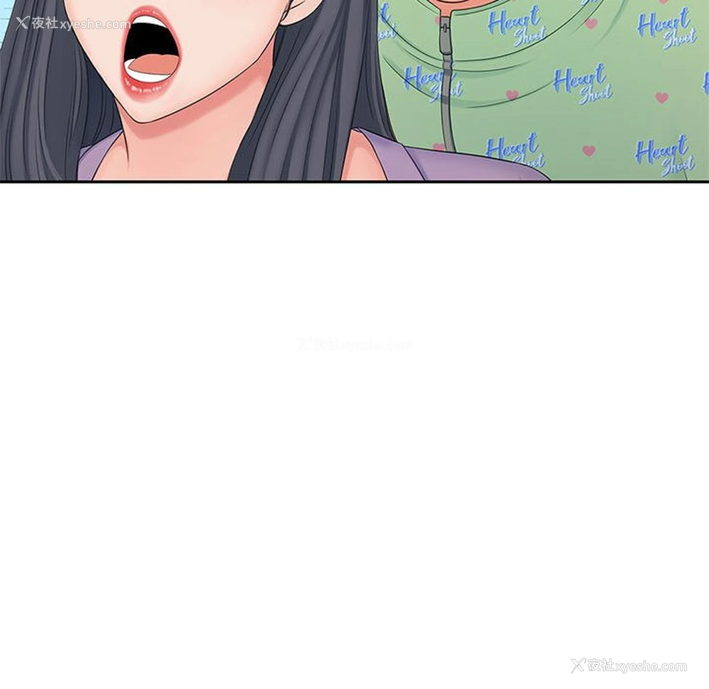 138P - 猎艳
