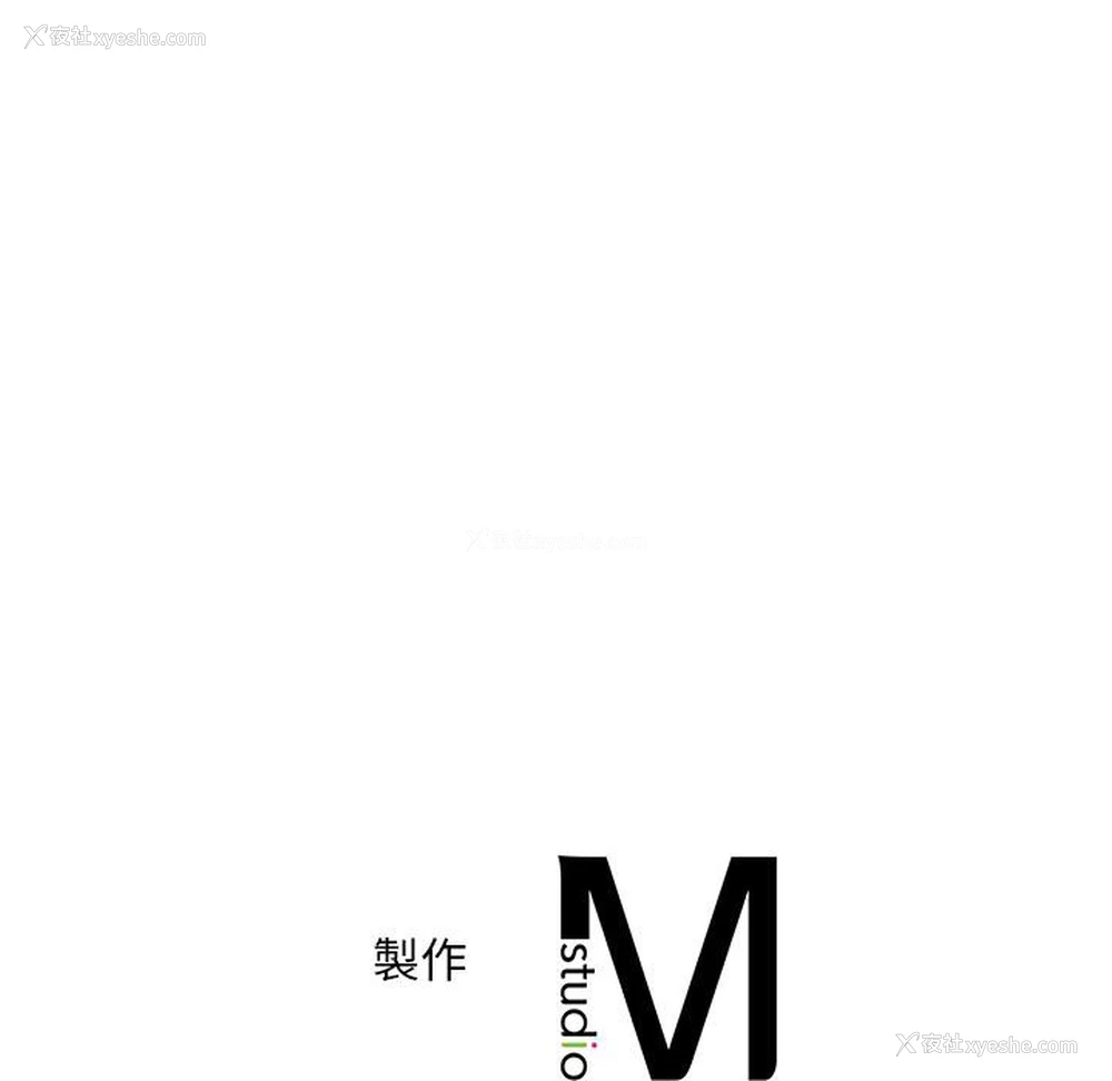 139P - 猎艳