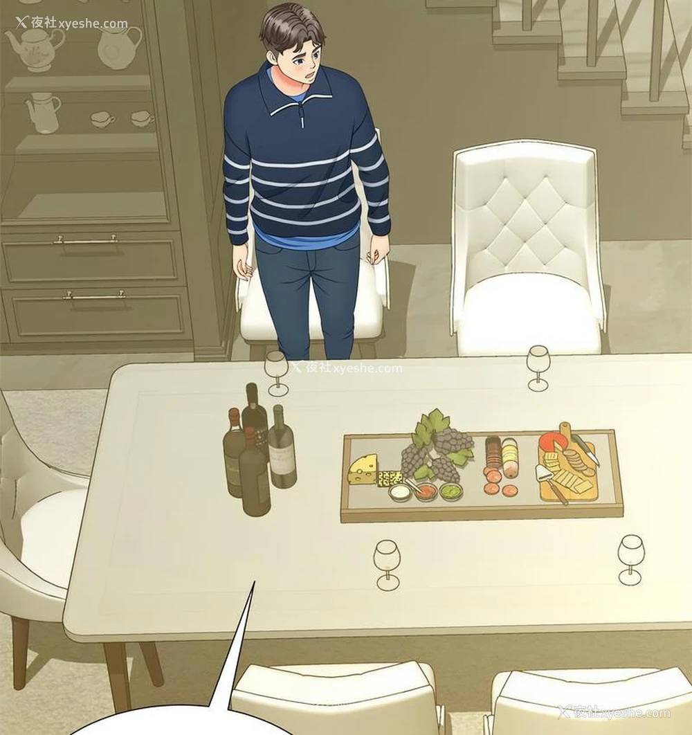 111P - 猎艳