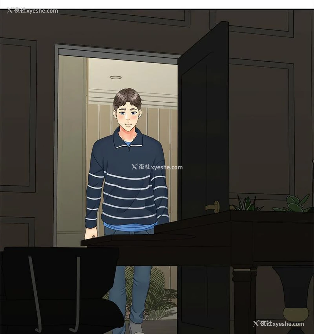 115P - 猎艳