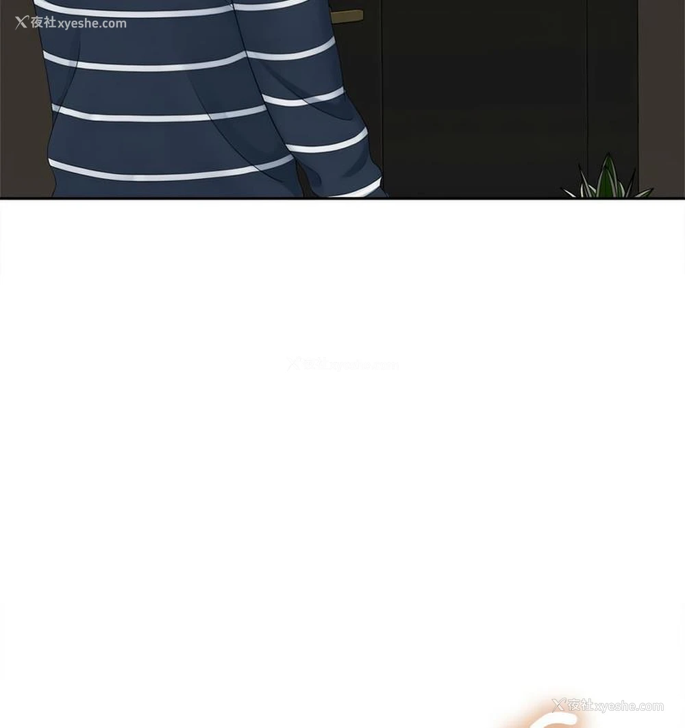 125P - 猎艳
