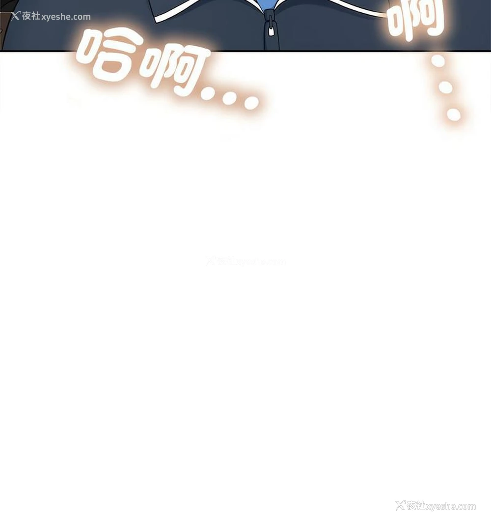 127P - 猎艳