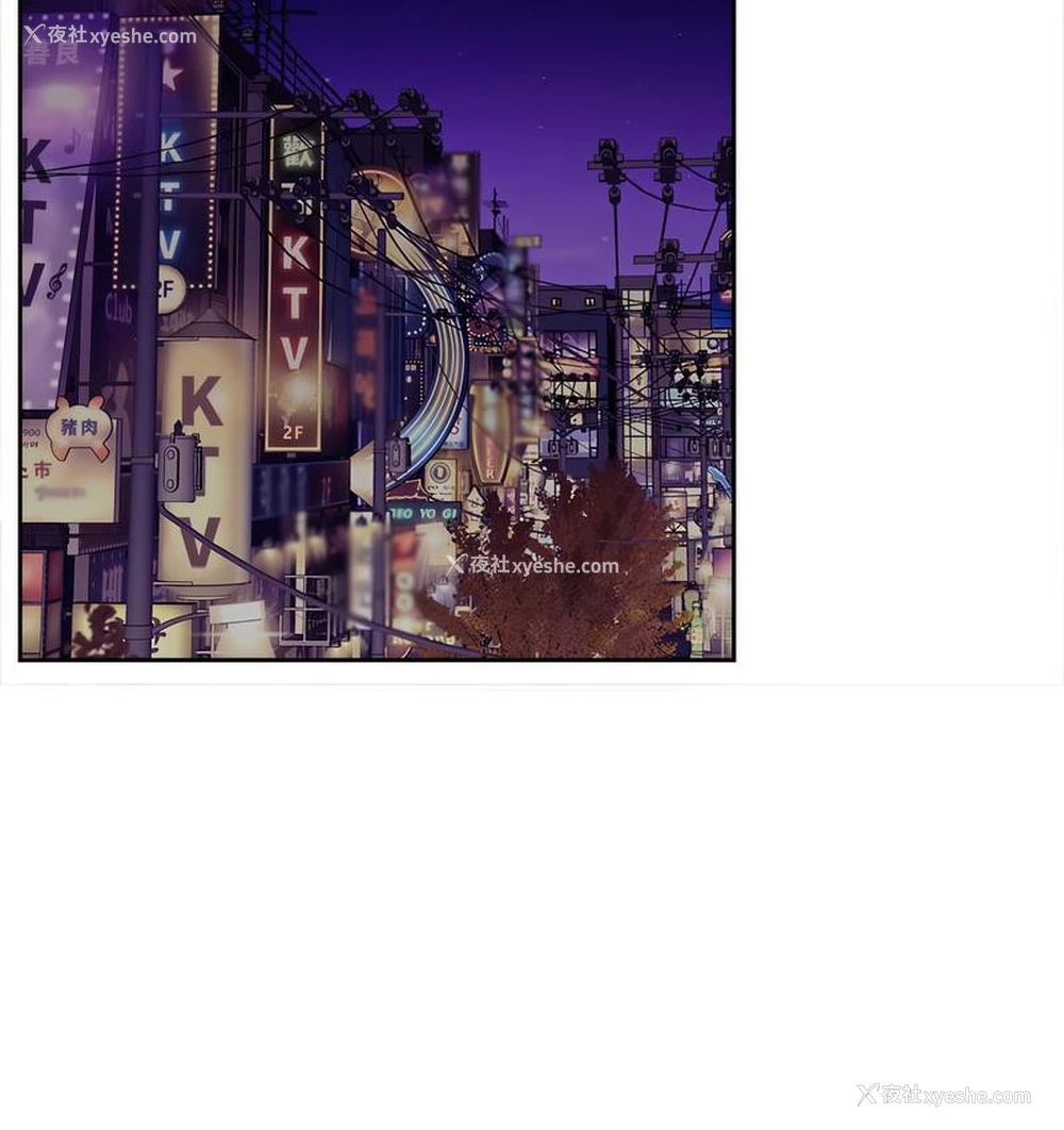 24P - 猎艳