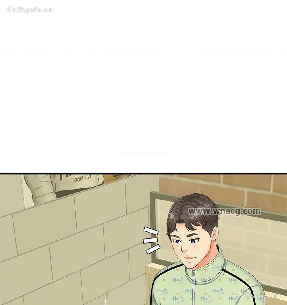 48P - 猎艳
