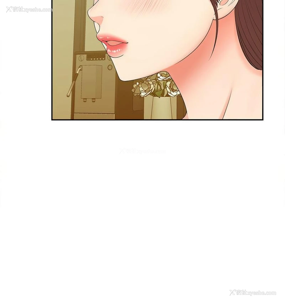 85P - 猎艳