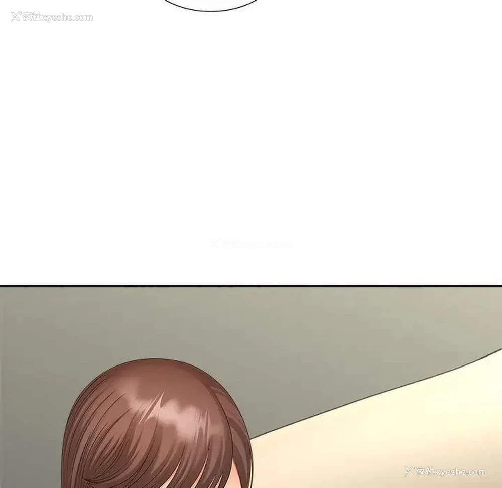 104P - 猎艳