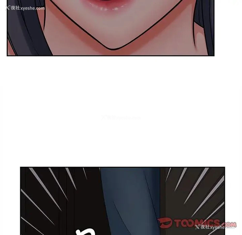 38P - 猎艳