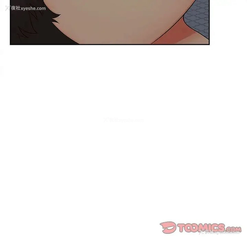 58P - 猎艳