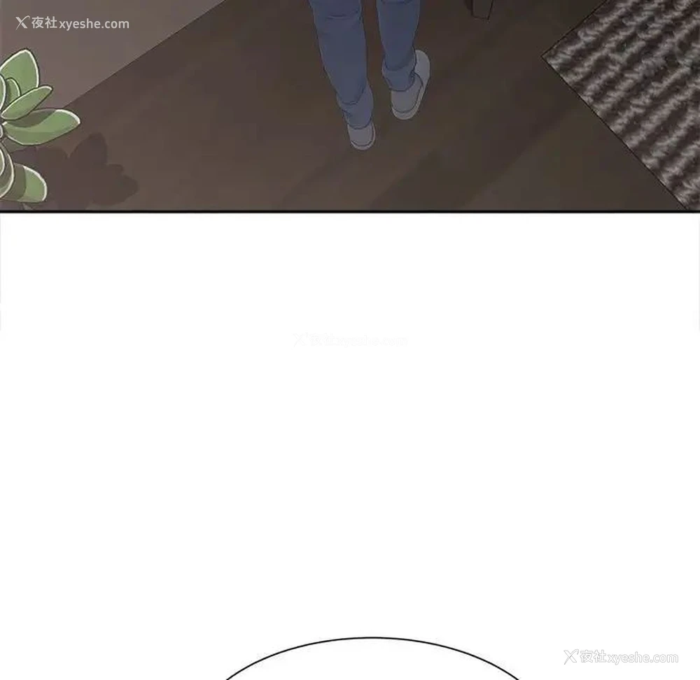 5P - 猎艳