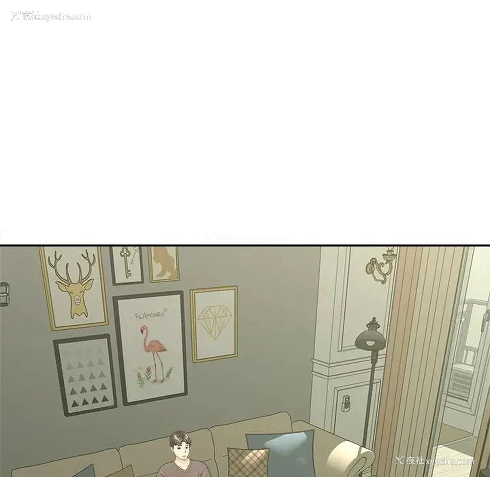 79P - 猎艳