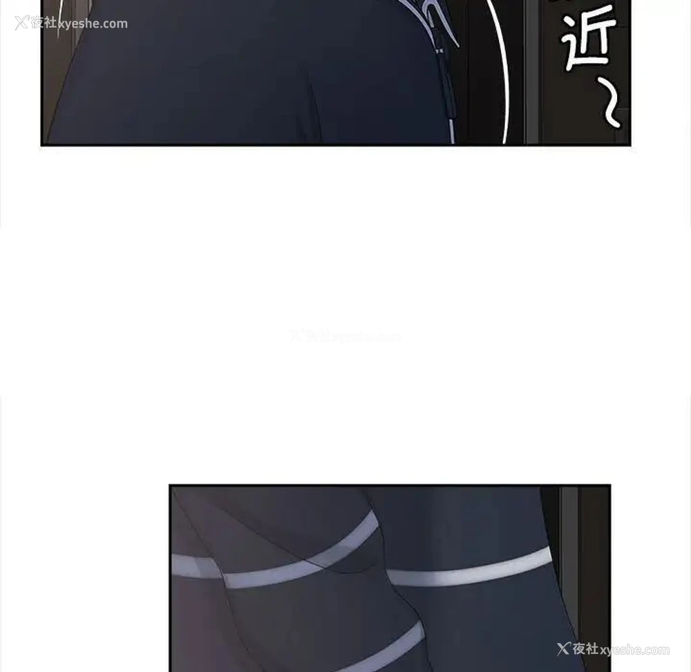 7P - 猎艳