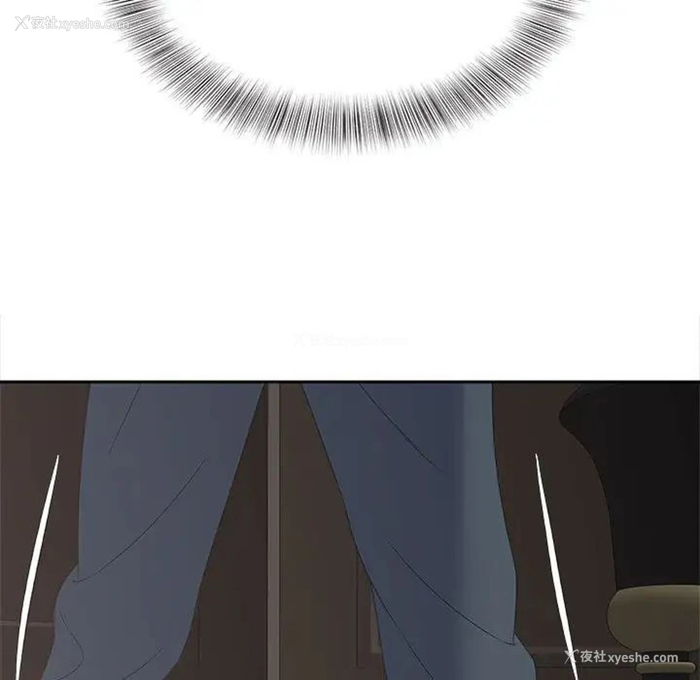 9P - 猎艳