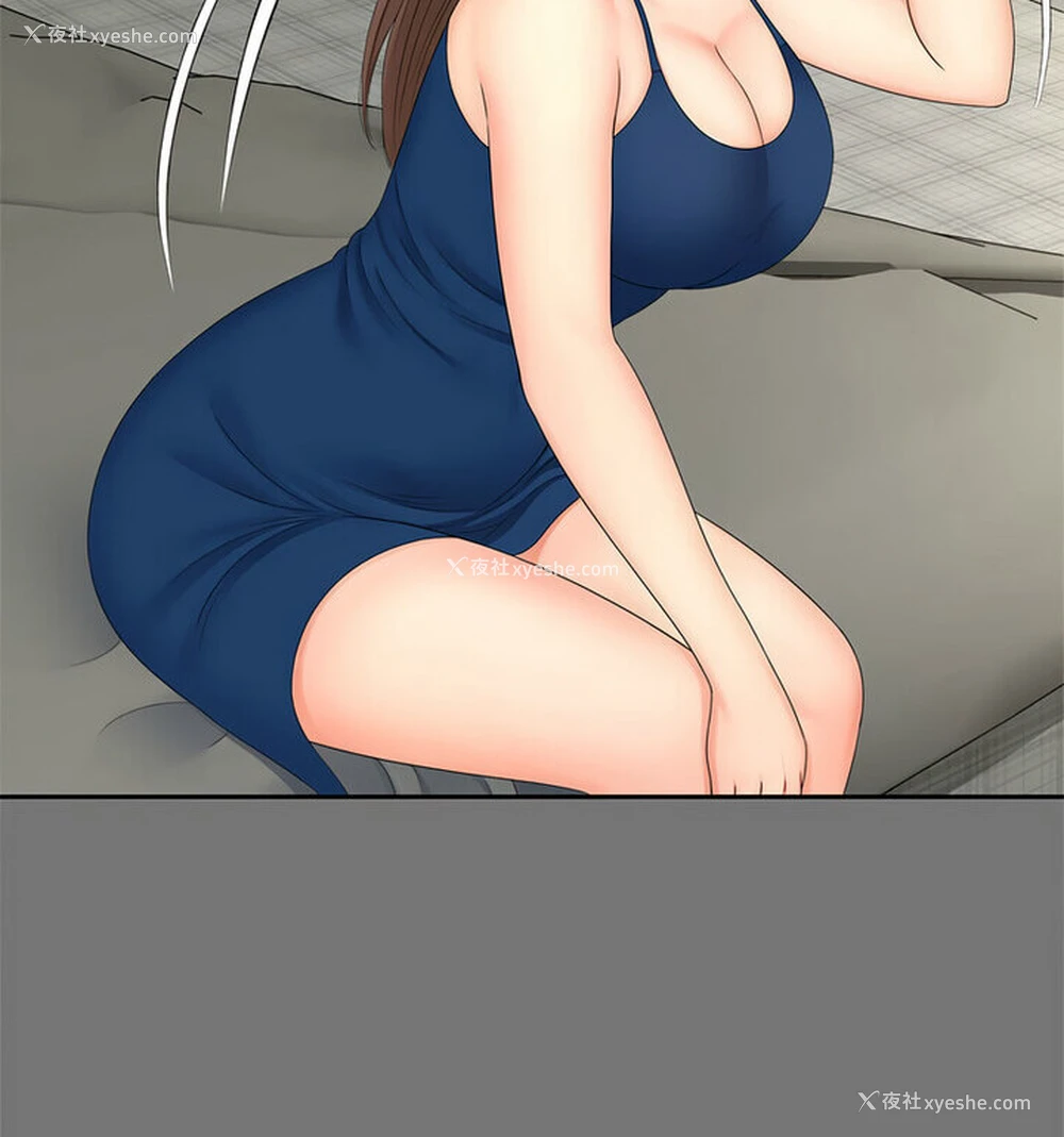 46P - 猎艳
