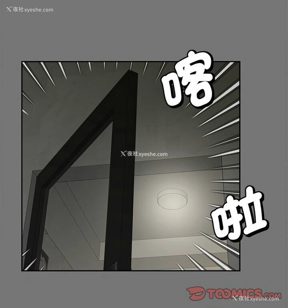 60P - 猎艳