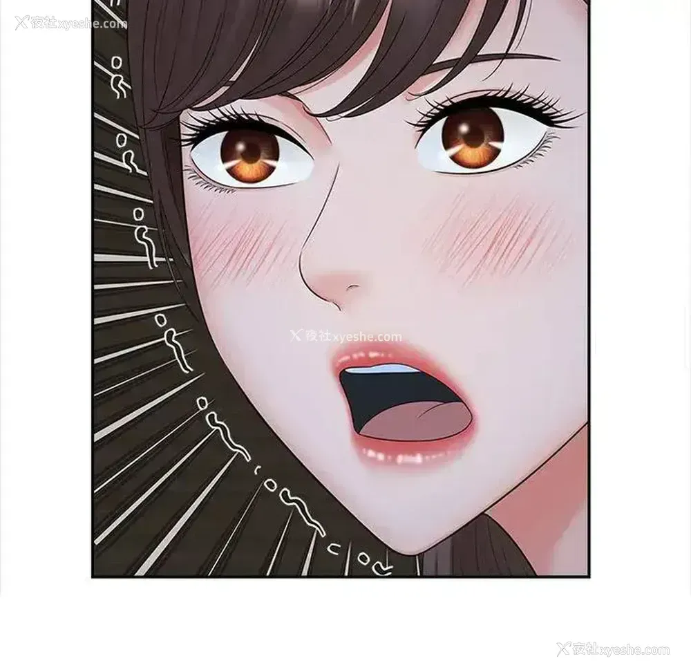 131P - 猎艳