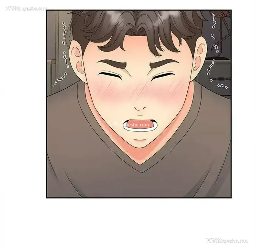 46P - 猎艳