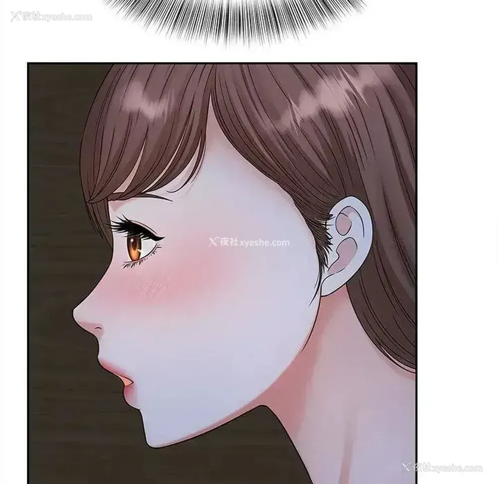 62P - 猎艳